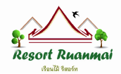 Resort Ruanmai &#8203;Uthai thani